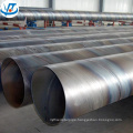 Q235 Q195 Q345 sprial welded carbon steel pipe / tube prices